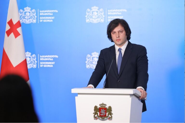  ბიზნესი იქნება თავისუფალი, ეს არის ჩვენი უმთავრესი მიღწევა 2012 წლის შემდეგ და არც ერთ შემთხვევაში ბიზნესს არ შეექმნება პრობლემები, ამაზე ჩვენ ვართ პასუხისმგებელი -ირაკლი კობახიძე