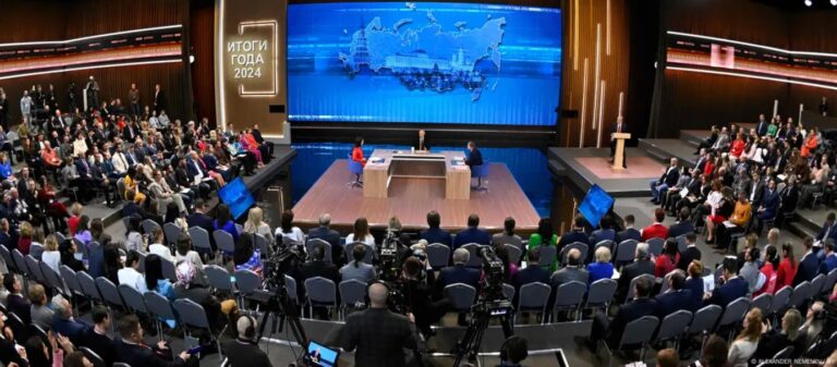 "ექსპერტები თვლიან, რომ ვლადიმერ პუტინის "წლიური" პრეს-კონფერენცია დონალდ ტრამპის მმართველობისადმი მომზადებას ნიშნავს"-Deutsche Welle