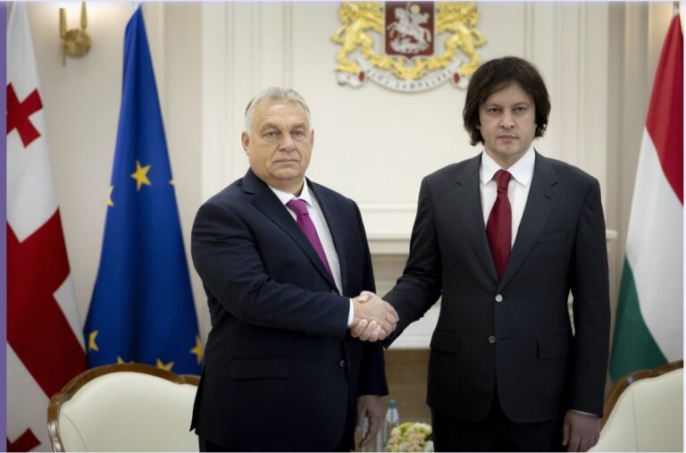 "უნგრეთი იბრძვის იმისთვის, რომ საქართველო სხვისი ხელებით მორიგ ბრძოლის ველად არ გადაიქცეს: ბუდაპეშტი თბილისს "ფერადი რევოლუციის" თავიდან აცილებაში ეხმარება" -Hungary Today 