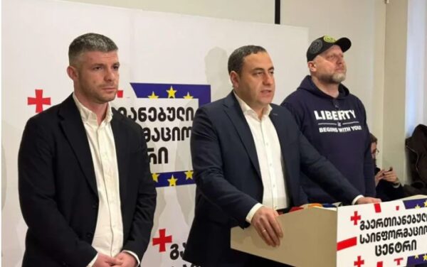 მზად ვართ, ერთადერთი ლეგიტიმური ინსტიტუციის მეშვეობით არჩევნების დღესა და კონკრეტულ პირობებზე შეთანხმება მოხდეს, სალომე ზურაბიშვილის განცხადებას ვუერთდებით-გიორგი ვაშაძე