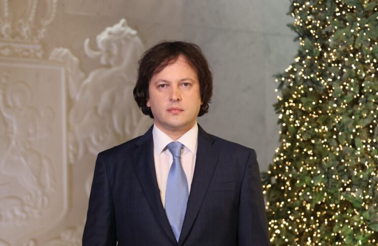 ახალი, 2025 წელი ყოფილიყოს სიძულვილის დამარცხების, სიყვარულის გამარჯვების წელიწადი, სადაც ქართველებს ერთმანეთი გვეყვარება, იქ ვერავითარი გარე მტერი ვერ დაგვამარცხებს -ირაკლი კობახიძე