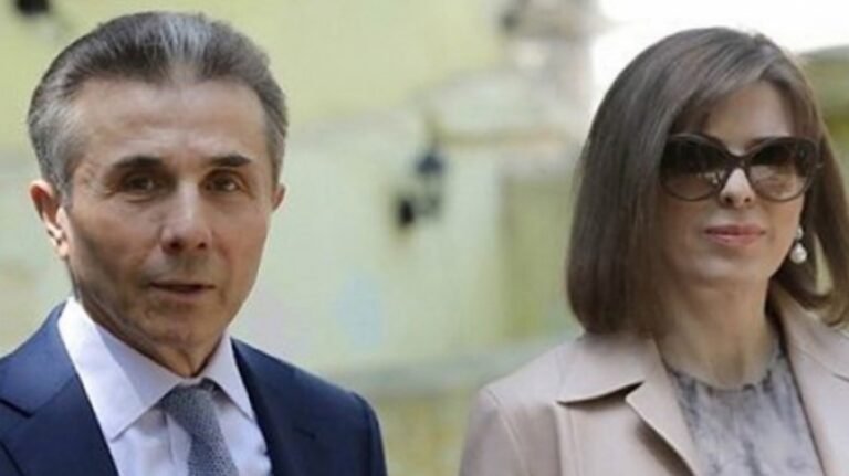 "პატივისცემითა და სიყვარულით ვულოცავთ მის უწმინდესობას დაბადების დღეს. ვუსურვებთ საქართველოს ეკლესიის მესაჭედ მრავალი წელი ყოფნას ქართველი ხალხის საკეთილდღეოდ" - ბიძინა და ეკატერინე ივანიშვილები