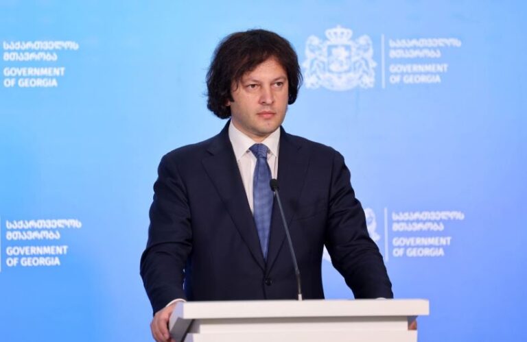 ,,არ შეიძლება, ამერიკელი გადასახადების გადამხდელის ფული ხმარდებოდეს საქართველოში რევოლუციის მოწყობას''- პრემიერი