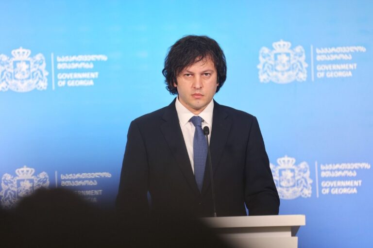 ევროპულ ბიუროკრატიაში თუ დასრულდება უსამართლობა, არასწორი მიდგომა და პრობლემები, ჩვენ განვაახლებთ მუშაობას ევროპის საბჭოს საპარლამენტო ასამბლეაში -ირაკლი კობახიძე