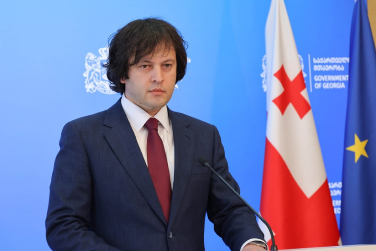 თავისუფლად შეიძლებოდა 2008 წლის ომის თავიდან აცილება, შეიძლებოდა უკრაინაში ომის თავიდან აცილება, თუმცა, კონკრეტულმა ძალებმა ყველაფერი გააკეთეს იმისათვის, რომ უკრაინაში ომი მომხდარიყო - ირაკლი კობახიძე