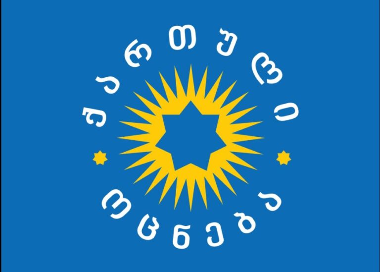 საქართველოს ხელისუფლებას ვერავინ ვერავითარი სანქციების ფასად ვერ აიძულებს, ქვეყანა გამანადგურებელი ომისთვის გაწიროს -"ქართული ოცნების" პოლიტსაბჭო 
