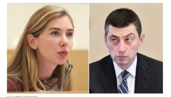 გახარიას თუ ჰგონია, რომ ბრძოლის წარუმატებლობის შემთხვევაში დანარჩენ ოპოზიციას ხელს შეაწმენდს და თავად გადარჩება, სასტიკად ცდება - თინა ბოკუჩავა
