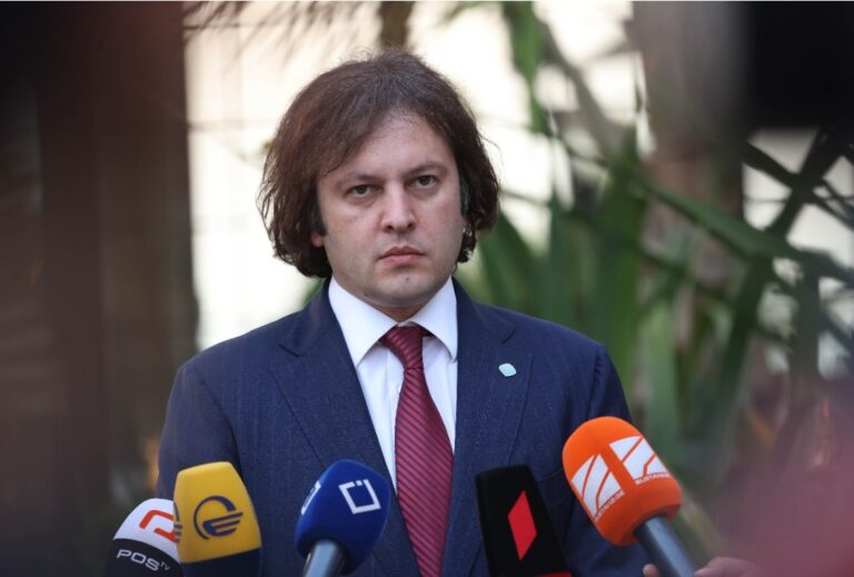 ევროპარლამენტის რეზოლუცია არის მორიგი თავდასხმა ქართულ სახელმწიფოზე და გვახსენებს 9-წლიან მძიმე რეჟიმს, რომელიც იმართებოდა იმავე ძალების მხრიდან, ვინც დღეს ასეთ რეზოლუციებს აინიცირებს, ასეთი აქტები ძალიან მძიმედ აისახება ევროპული ბიუროკრატიის რეპუტაციაზე ჩვენს ქვეყანაში -პრემიერი