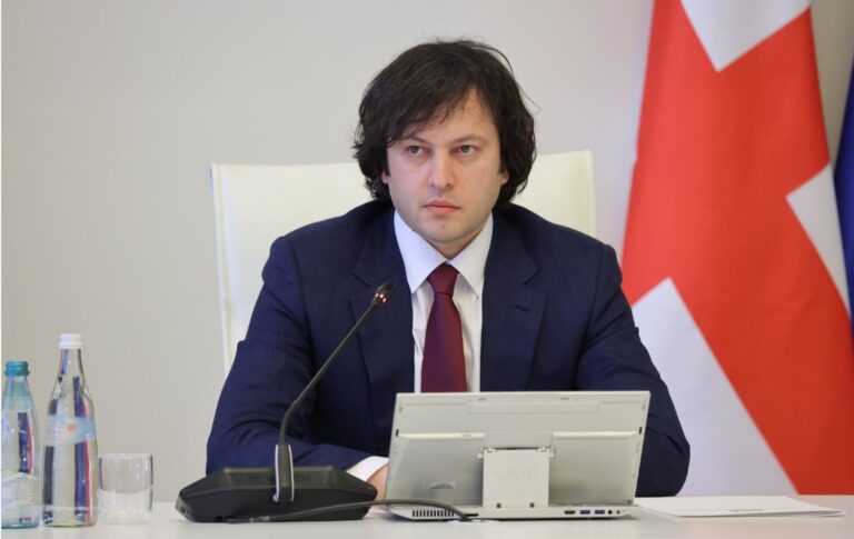 გერმანიის საგარეო უწყების განცხადება მზია ამაღლობელის გათავისუფლების თაობაზე არის ძალიან ღია და უხეში ჩარევა ქართული მართლმსაჯულების დამოუკიდებლობაში-ირაკლი კობახიძე