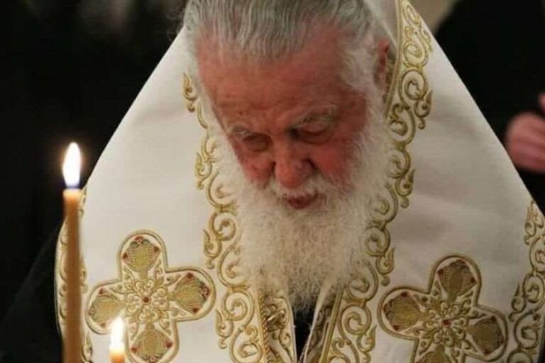 დიდად ვწუხვართ ბატონი ნუგზარის გარდაცვალების გამო - ილია მეორე