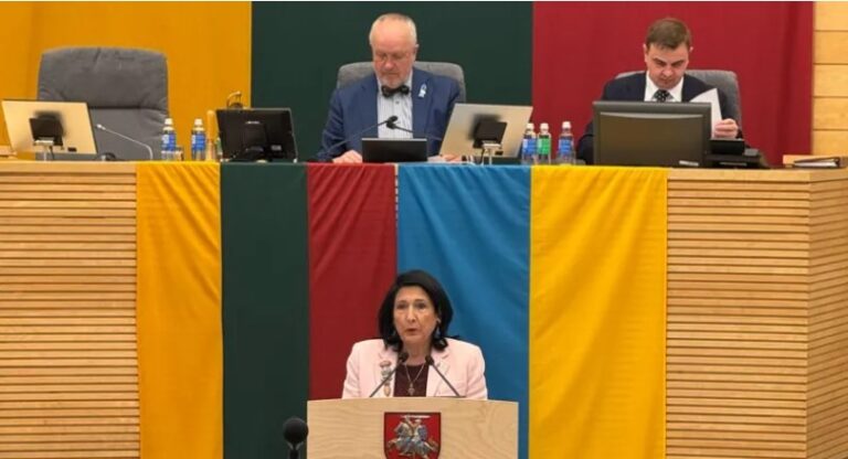 სალომე ზურაბიშვილმა ლიეტუვის სეიმს სიტყვით მიმართა