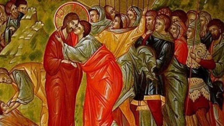 დღეს დიდი ოთხშაბათია - იუდასგან ქრისტეს გაცემის დღე
