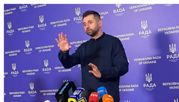 უკრაინაში არანაირი არჩევნები არ მზადდება - დავით არახამია