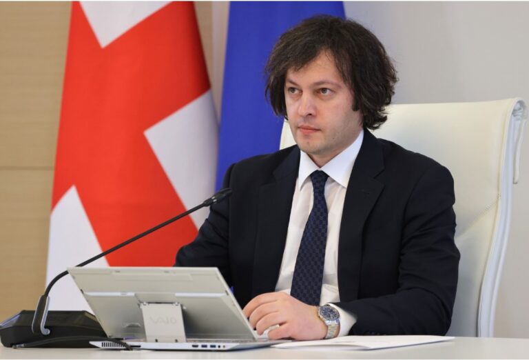 ჩვენ მშვიდად ველოდებით მოვლენების განვითარებას, ვერცერთი სცენარის პირობებში ვერავინ შეარყევს ქართული სახელმწიფოს სუვერენიტეტს და დამოუკიდებლობას -ირაკლი კობახიძე