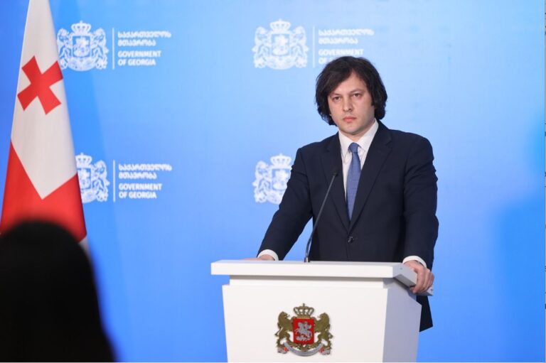 ოპოზიცია არის განწირული ძალიან მძიმე მარცხისთვის, ჩვენ აუცილებლად მოვიგებთ როგორც მერის, ასევე საკრებულოს არჩევნებს 64-ვე მუნიციპალიტეტში-ირაკლი კობახიძე