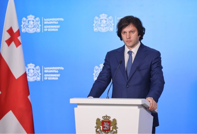 ლამის ნახევარი თბილისი გადაწვეს, ყველგან დანაშაული, არსად - დამნაშავე, შეიძლება ასეთი რამ მოხდეს? -ირაკლი კობახიძე