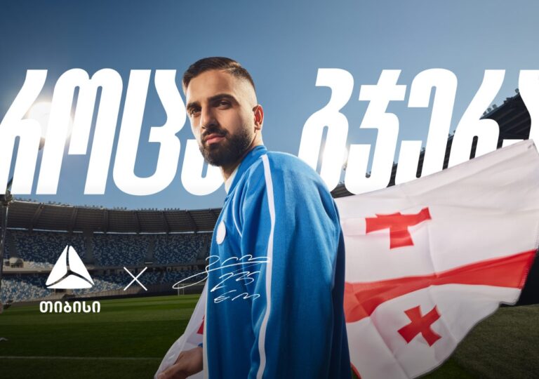 თიბისის და გიორგი მამარდაშვილის სტრატეგიული პარტნიორობა იწყება