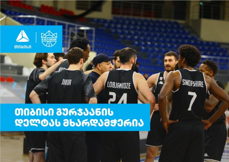 თიბისი x გურჯაანის "დელტა" - პარტნიორობა რეგიონული სპორტის მხარდასაჭერად