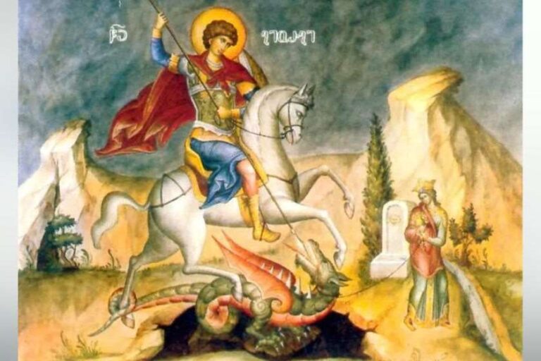 დღეს გიორგობაა - გილოცავთ!