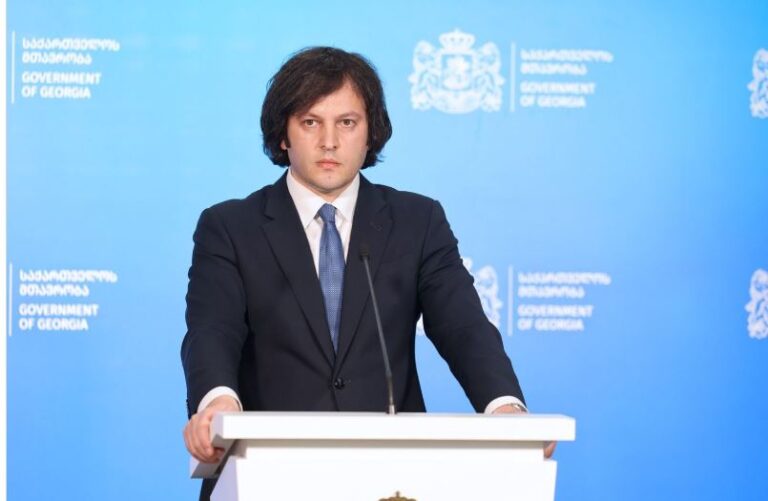 ,,გვაქვს ინტერესი, გადაიტვირთოს და ჩამოყალიბდეს სამართლიანი ურთიერთობები საქართველოსა და აშშ-ს შორის''- პრემიერი