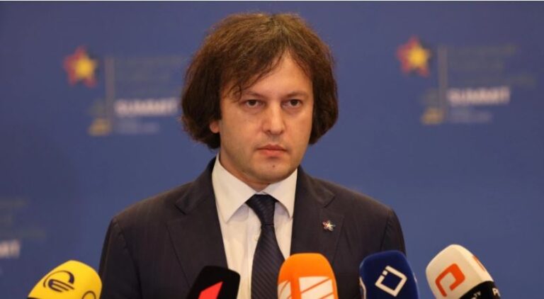 ,,2.5 მლრდ დოლარის დანაზოგი მიიღო ამერიკულმა მხარემ ჩვენი მონაწილეობით ავღანეთისა და ერაყის მისიებში''- პრემიერი
