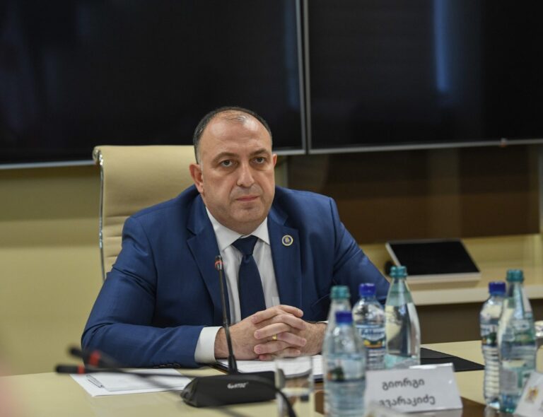 საჯარო და კერძო სექტორში კორუფციის წინააღმდეგ ბრძოლა პროკურატურის საქმიანობის ერთ-ერთი პრიორიტეტია -გიორგი გვარაკიძე