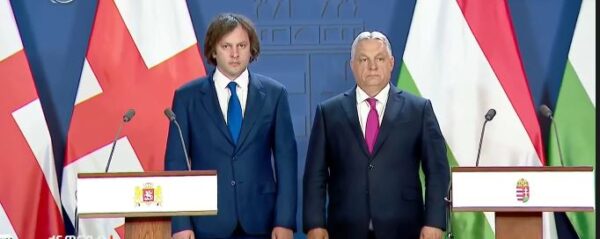 პრემიერი: ჩვენთვის ევროკავშირი წლების განმავლობაში იყო სამართლიანობის სიმბოლო და გვინდა, რომ ასეთად დარჩეს