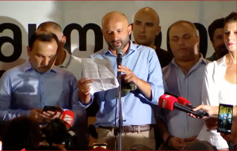 "მხოლოდ თავისუფალი არჩევნები"-რვა ოპოზიციური პარტიის ერთობლივი განცხადება