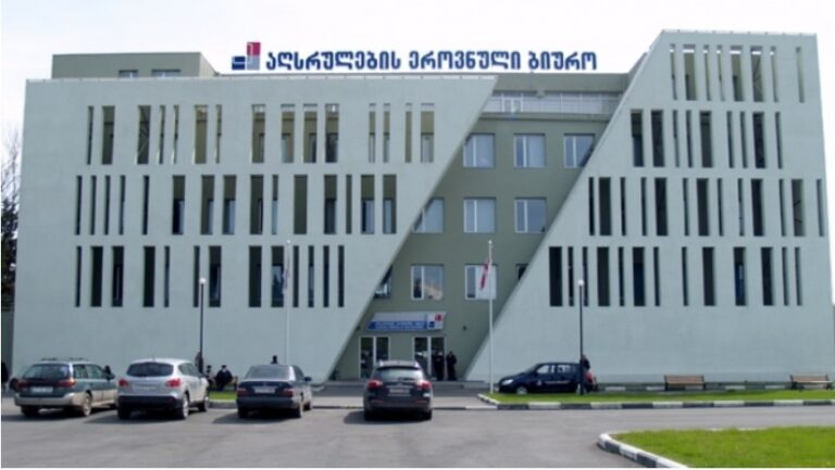 თვალჭრელიძის ქუჩაზე მდებარე საცხოვრებელ კორპუსში აღსრულების ეროვნულმა ბიურომ გამოსახლების პროცესი დაასრულა