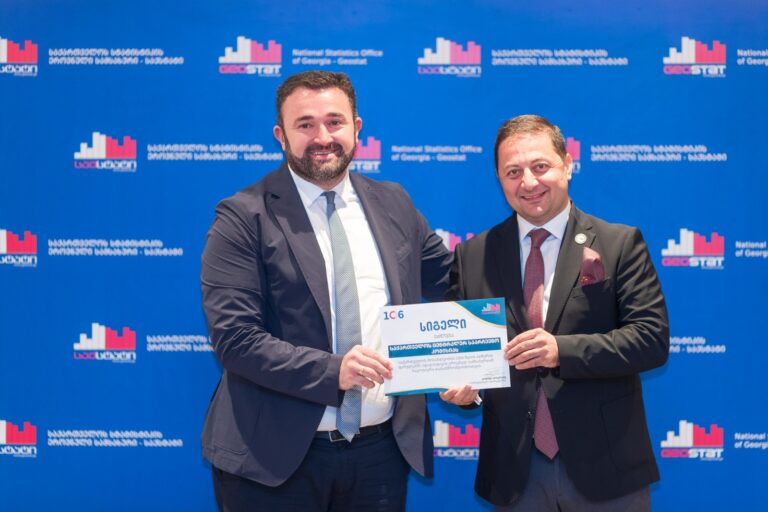 ცენტრალურ საარჩევნო კომისიას სტატისტიკის ეროვნული სამსახურისგან მადლობის სიგელი გადაეცა