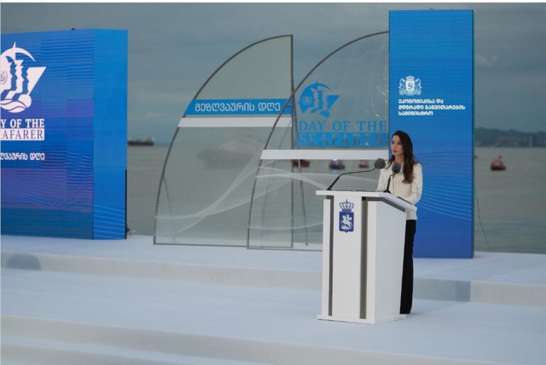 "ქართველი მეზღვაურების ცოდნა და გამოცდილება ჩვენი ქვეყნის მომავალი და საზღვაო საქმის შემდგომი განვითარების საფუძველია"-მარიამ ქვრივიშვილი