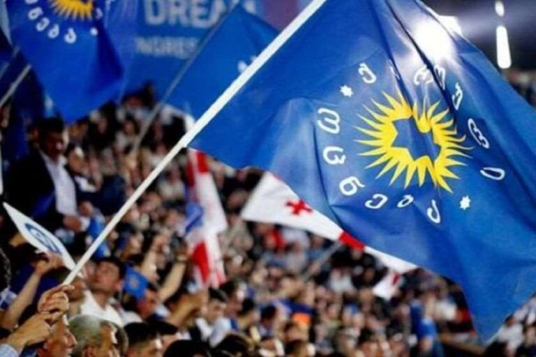 დღეს ევროპა დემოკრატიულ უკუსვლას და უმძიმეს ღირებულებით კრიზისს განიცდის - ამ ფონზე, არც ევროპარლამენტის აბსურდული რეზოლუციები, არც 18 ევროპელი ჩინოვნიკის დეზინფორმაციული წერილი არავის უკვირს - „ქართული ოცნების“ პოლიტსაბჭო