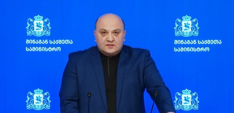 მივმართავთ უკრაინის შესაბამის უწყებებს, მიიღონ ზომები "დარიალის" სასაზღვრო პუნქტის ე.წ. ნეიტრალურ ზონაში მყოფი თავიანთი მოქალაქეების უკრაინაში დასაბრუნებლად -ალექსანდრე დარახველიძე