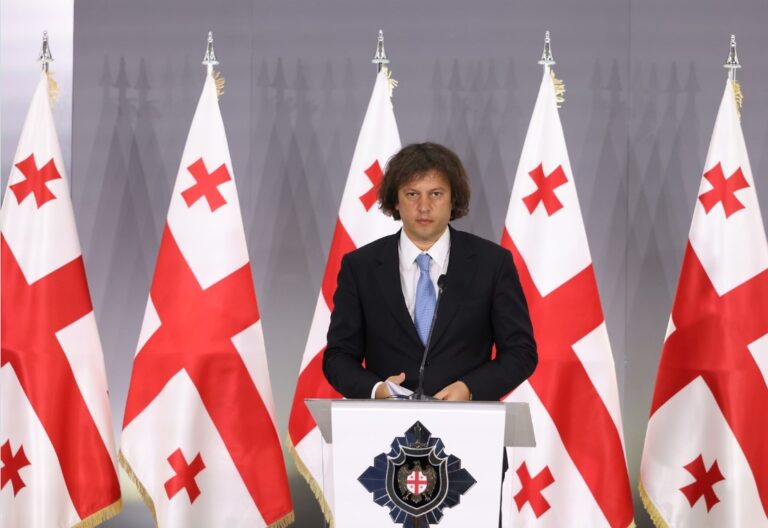  დღევანდელ მსოფლიოში, სადაც მშვიდობა და სტაბილურობა უდიდეს გამოწვევად იქცა, საქართველო წარმატების საუკეთესო მაგალითია, რაშიც სახელმწიფო უსაფრთხოების სამსახურის თითოეულ წარმომადგენელს განსაკუთრებული წვლილი მიუძღვის -ირაკლი კობახიძე