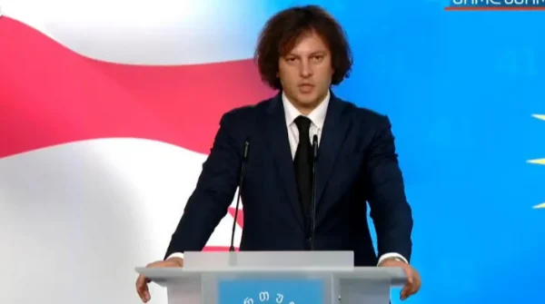 „ქართულმა ოცნებამ“ 63 მუნიციპალიტეტში მერობის კანდიდატები წარადგინა
