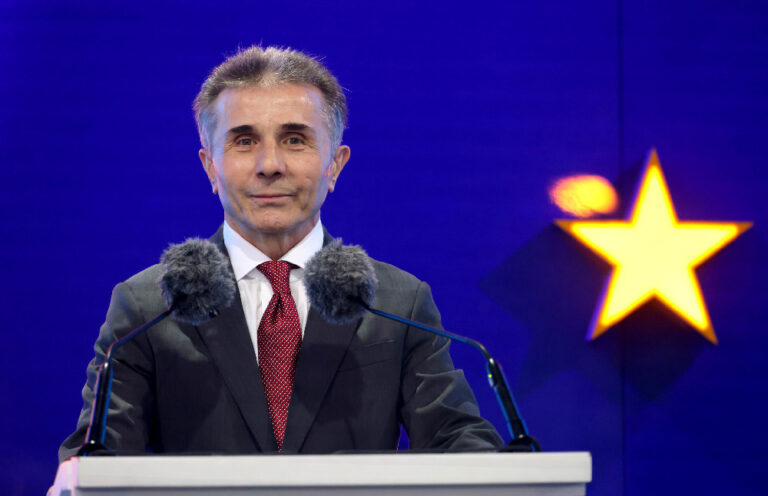 4 ოქტომბერს გვაქვს შანსი, ყველას დავანახოთ, რომ ჩვენი ბრძოლა დღეს საარჩევნო უბნებზე მისვლაზე, თავისუფალი არჩევანის გაკეთებაზე, მშვიდობასა და სტაბილურობაზე გადის -ბიძინა ივანიშვილი