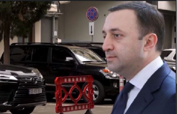 ,,ჩვენ იმასაც არ ველოდებოდით, რაც მოხდა, არა თუ მის დაკავებას“,- ირაკლი ღარიბაშვილის ადვოკატი