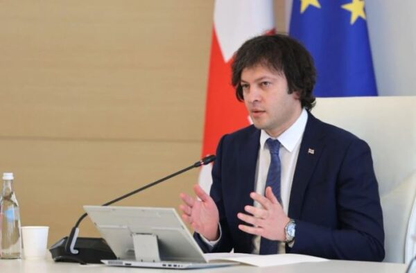 „ამ 4 წლის განმავლობაში, რევოლუციის მოწყობის მეხუთე მცდელობა ვიხილეთ, მეექვსე და მეშვიდე მცდელობებს ვერ დაველოდებით - ვინც იყო ჩართული ძალადობაში, ვინც მიიტანა შტურმი პრეზიდენტის რეზიდენციაზე, ყველა კანონის წინაშე აგებს პასუხს“ - ირაკლი კობახიძე