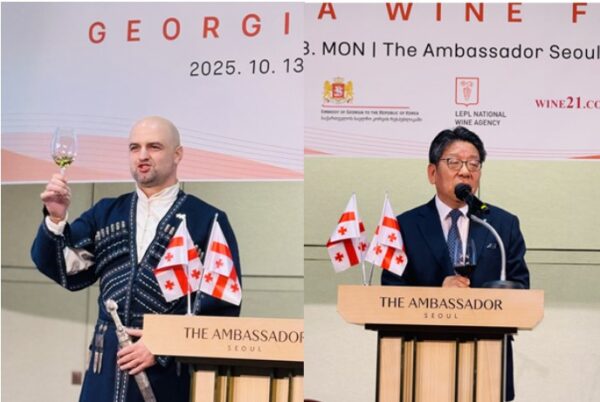 "სეულში ქართული ღვინის დეგუსტაცია გაიმართა"-The Korea Herald