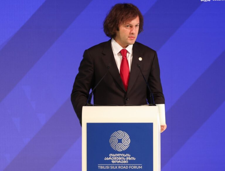 საქართველო მტკიცედ არის გლობალურ ეკონომიკაში სანდო პარტნიორის როლის განმტკიცების, საჯარო და კერძო სექტორებს შორის პარტნიორობის დამყარების იდეის ერთგული-ირაკლი კობახიძე