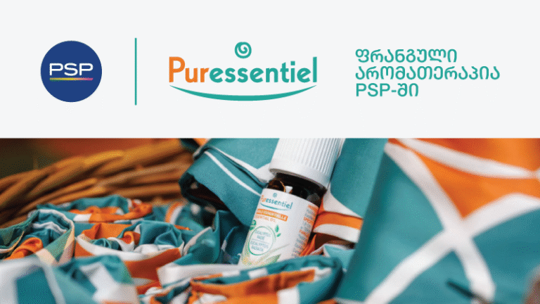 არომათერაპიის პრემიუმ ბრენდი Puressentiel ქართველ საზოგადოებას ფრანგმა შემქმნელებმა წარუდგინეს