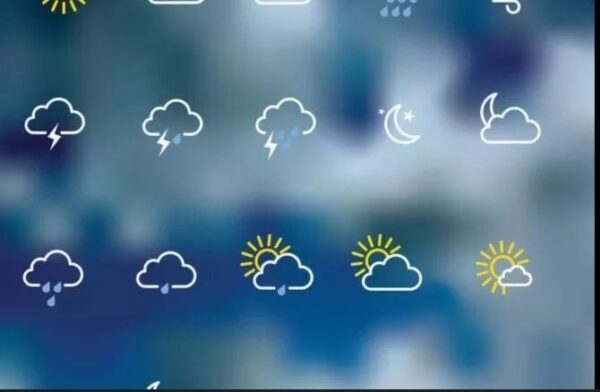 16 დეკემბერის ამინდის პროგნოზი