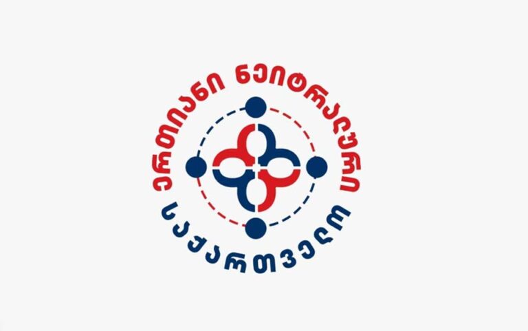 ახალი მსოფლიო წესრიგის ფორმირების პროცესში საქართველოს უნდა ჰქონდეს ეროვნული უსაფრთხოების სტრატეგია, სადაც დაფიქსირებული იქნება ეროვნული ინტერესები -"ერთიანი ნეიტრალური საქართველო"