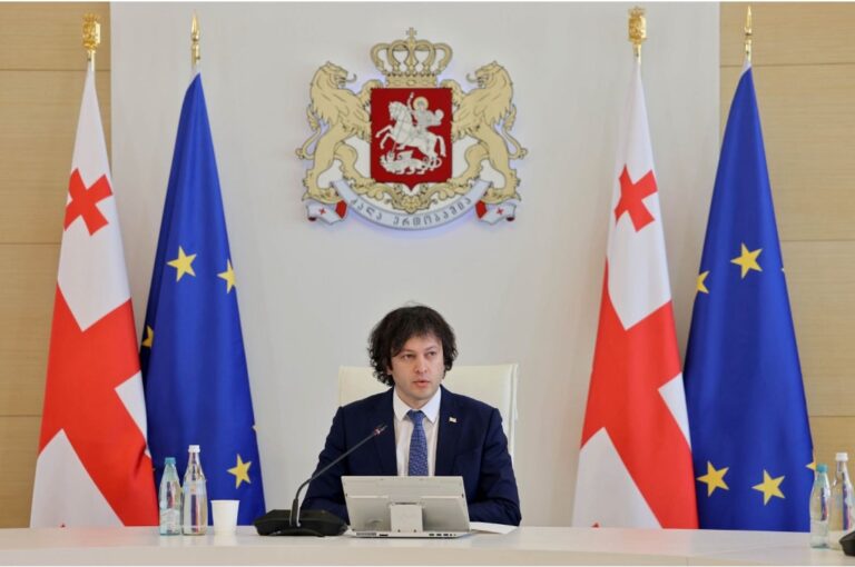 ვიღაც პირდაპირ ცდილობს, აერიდოს დებატებს, ვიღაც ირიბი მეთოდებით, მათი დავალებაა, ჯანსაღი დისკუსია არ შედგეს და მხოლოდ მონოლოგის რეჟიმში გამოიყენონ სიძულვილის ენა ხელისუფლების წინააღმდეგ -ირაკლი კობახიძე