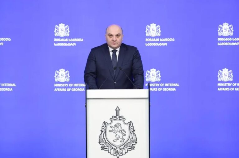 ნარკოდანაშაულის ბრალდებით 88 პირი დააკავეს - ამოღებულია განსაკუთრებით დიდი ოდენობით სხვადასხვა სახის ნარკოტიკი