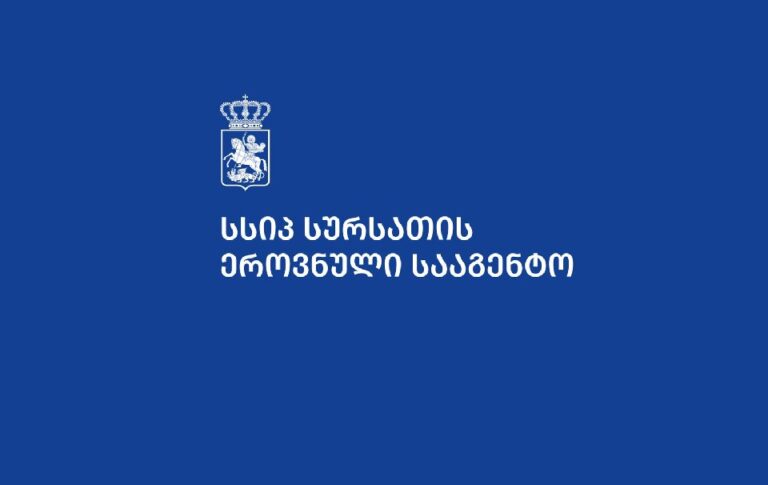 Picot-ის ბავშვთა კვების იდენტიფიცირებული პარტიები ბაზრიდან თითქმის სრულად ამოღებულია -სურსათის ეროვნული სააგენტო