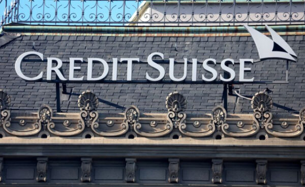 Credit Suisse-ში 890 ანგარიში გამოვლინდა, რომლებიც შესაძლოა, ნაცისტებთან იყოს დაკავშირებული