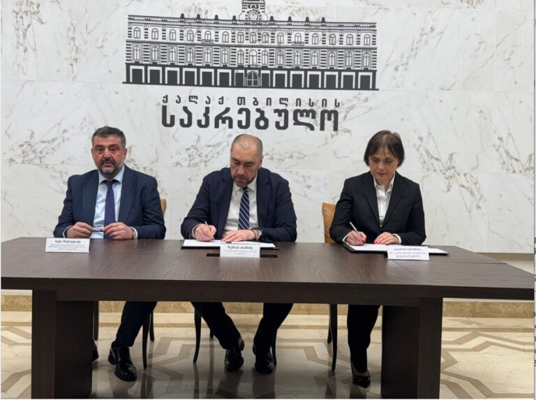 ავერსი-ფარმასა და ქალაქ თბილისის მუნიციპალიტეტის საკრებულოს ურთიერთთანამშრომლობის მემორანდუმი გაფორმდა
