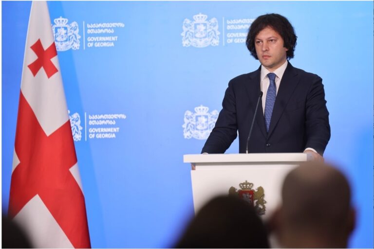 "მოსკოვის მექანიზმის" ანგარიშის ავტორს რატომღაც დაავიწყდა აღნიშვნა, რომ ეუთო-ოდირის მისიამ საპარლამენტო არჩევნებს კონკურენტული, ხოლო "ქართულ ოცნებას" არჩეული ხელისუფლება უწოდა-ირაკლი კობახიძე