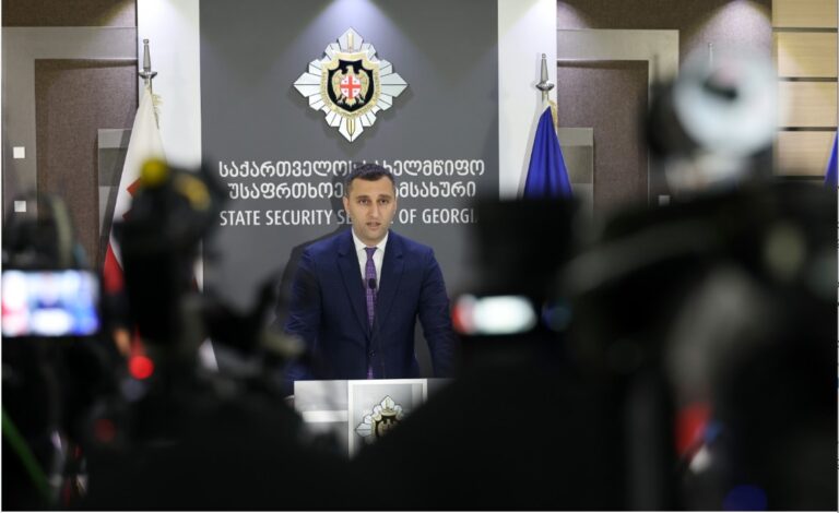 სისხლის სამართლის სხვადასხვა საქმეზე გამოვლენილ კორუფციულ დანაშაულებთან დაკავშირებით, დაკავებული და პასუხისგებაში მიცემულია 30 ადამიანი -სახელმწიფო უსაფრთხოების სამსახური